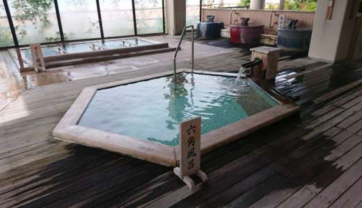 片山津温泉で日帰り入浴おすすめは、加賀観光ホテルで決まり